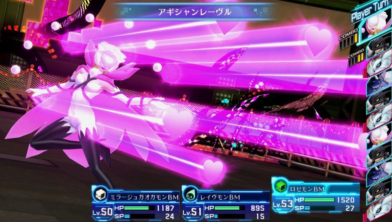 Illustration for article titled Digimon Story Cyber Sleuth is Adding Seven New DigimonÂ